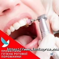 відгуки про Юніста Боярка фото