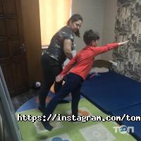 Курси, тренінги Tomatis Dnepr фото