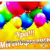 Ключи к здоровью отзывы фото