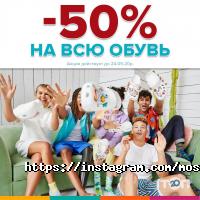 Торгові, торгово-розважальні центри Мост-Сіті Центр фото