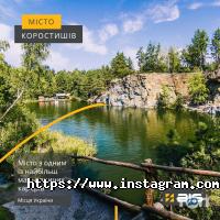 BLS відгуки фото