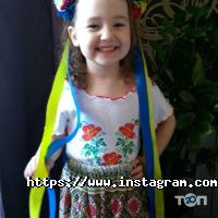 відгуки про Дитячий навчальний заклад №43 Росинка фото