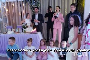 Алеся Кондратюк відгуки фото