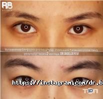 Частные клиники RB clinic фото