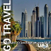 Life Travel відгуки фото