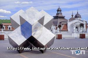 відгуки про Edem Resort Medikal & SPA фото