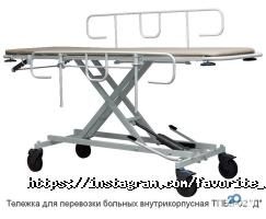 Уборка, клининг Favorite Medical фото