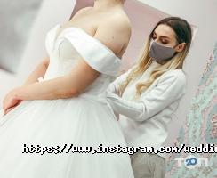 Анабель Херсон фото