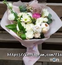 відгуки про Marleon фото