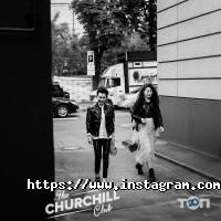 Черчилль Дніпро фото