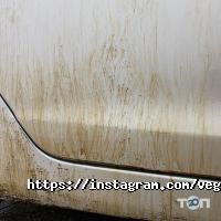 Автомийки Vegas фото