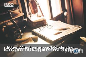 Бдо отзывы фото