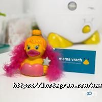 Мама Врач Харьков фото