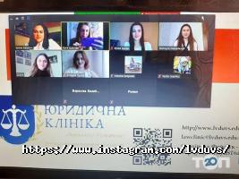 Львівський державний університет внутрішніх справ відгуки фото
