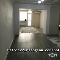 отзывы о Батыс фото