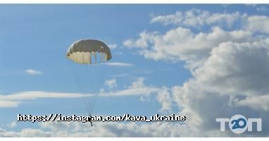 Ігрові комплекси Kava фото