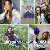 IT STEP Academy отзывы фото