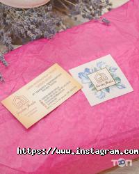 Garden Brode Одеса фото