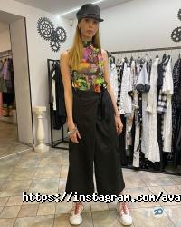 Avantime Дніпро фото