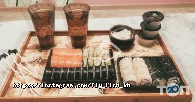 Fly Fish Харків фото