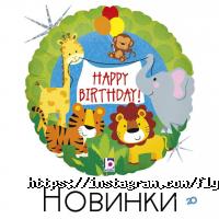 Політ Фантазії відгуки фото