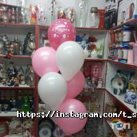 T-Shop отзывы фото