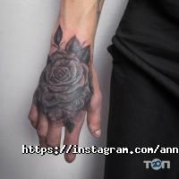 відгуки про Annet Yarosh фото
