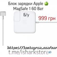 Service-Iphone відгуки фото