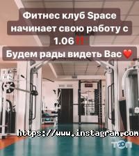 відгуки про Space Hall фото