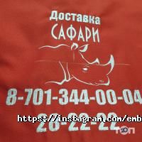 Ателье, ремонт и пошив одежды Embrolove фото