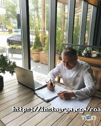 відгуки про Roadhouse фото