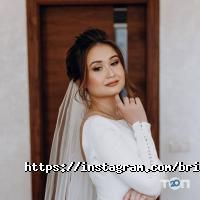 Bright life відгуки фото