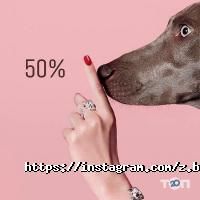 Z Beauty Studio отзывы фото