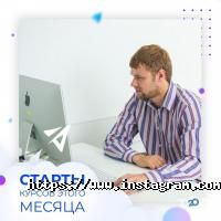 Курси, тренінги Level Up фото