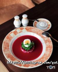 Гетсбі відгуки фото