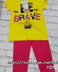отзывы о Baby Style фото