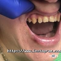 Стоматології Вайт-Дент фото