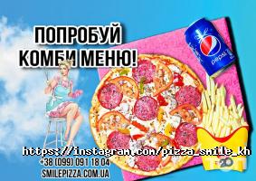 відгуки про Smile фото