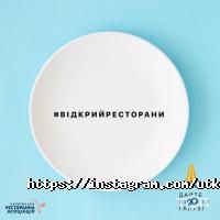 Уткабар відгуки фото