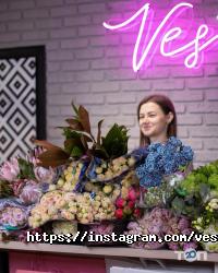 Весна отзывы фото