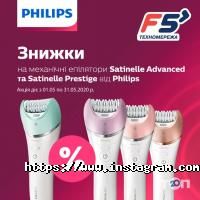 F5 Техномережа відгуки фото