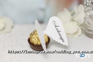 Весільні салони Wedding pro фото