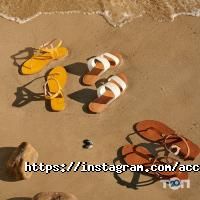 Accessorize фото