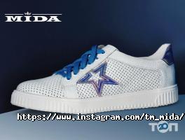 MІDA відгуки фото