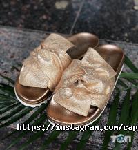 Capriccio Дніпро фото