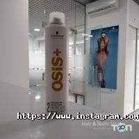 відгуки про Авалон фото