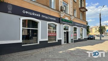 Matroboss, матраци та ліжка фото