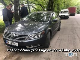 ЛюбеАвто Хмельницький, Авто з США та Канади ЛюбеАвто Хмельницький, Авто з США та Канади фото