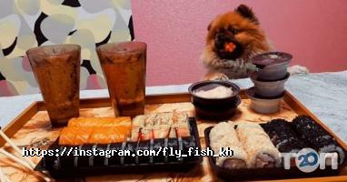 Fly Fish відгуки фото