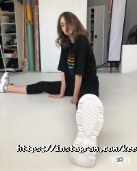 Дитячі магазини Keepstyle фото